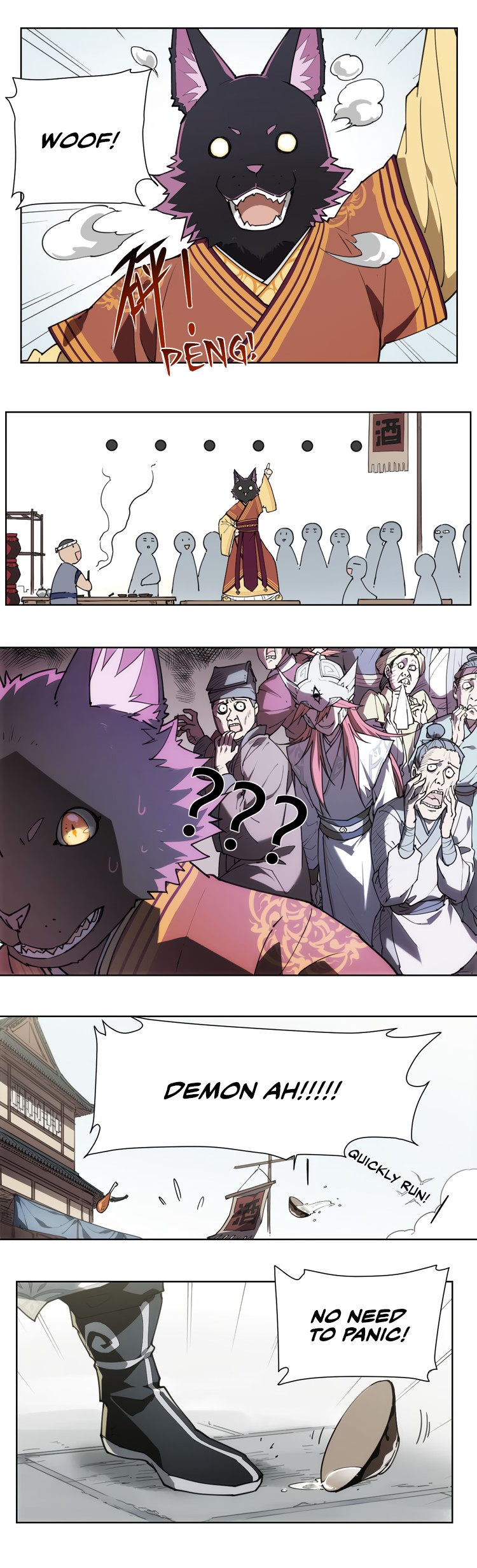 How to be God Chapter 67.1 page 20 - Chapter 67.1: Prequel Part 1