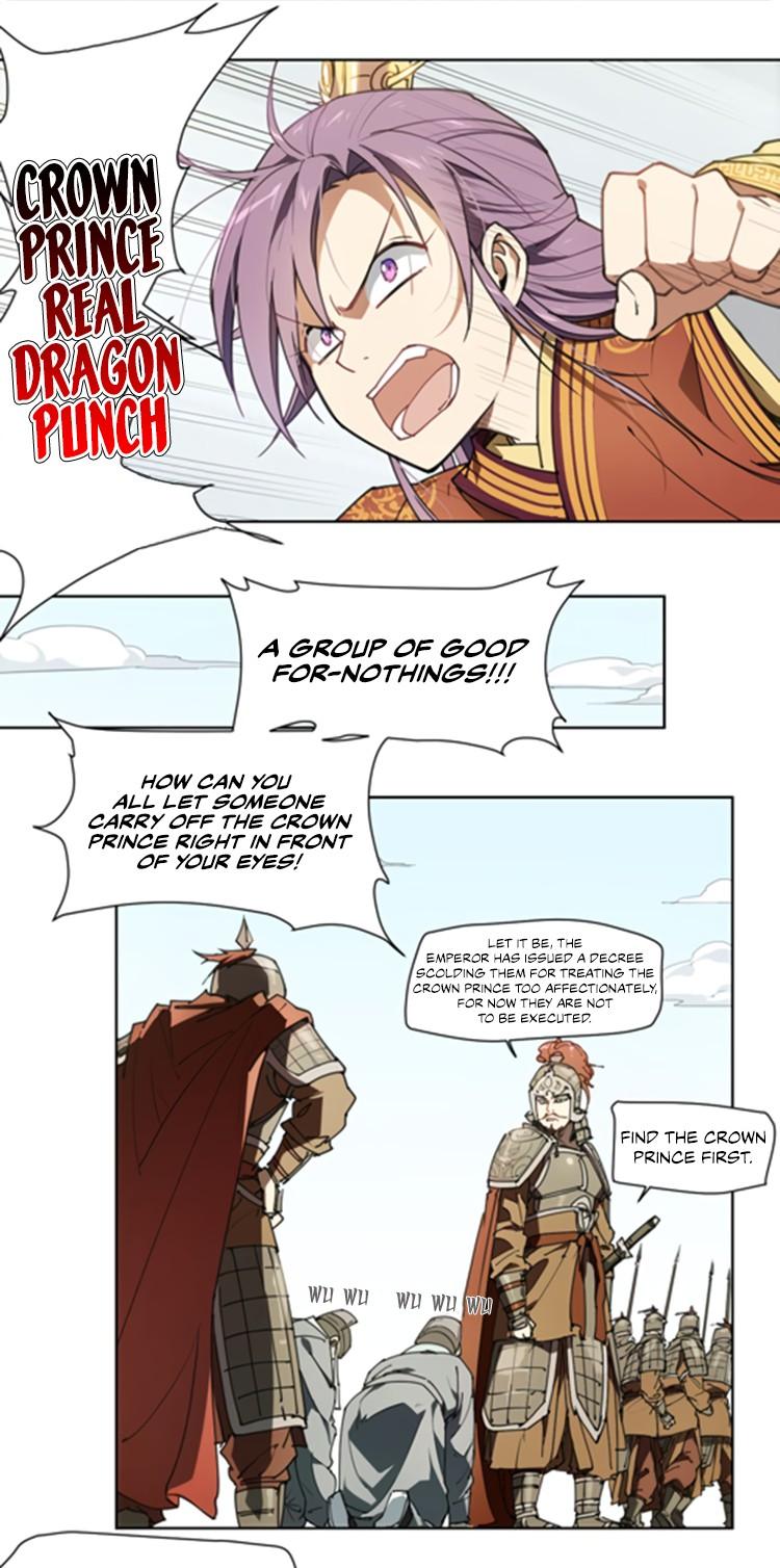 How to be God Chapter 67.3 page 6 - Chapter 67.3: Prequel Part 3