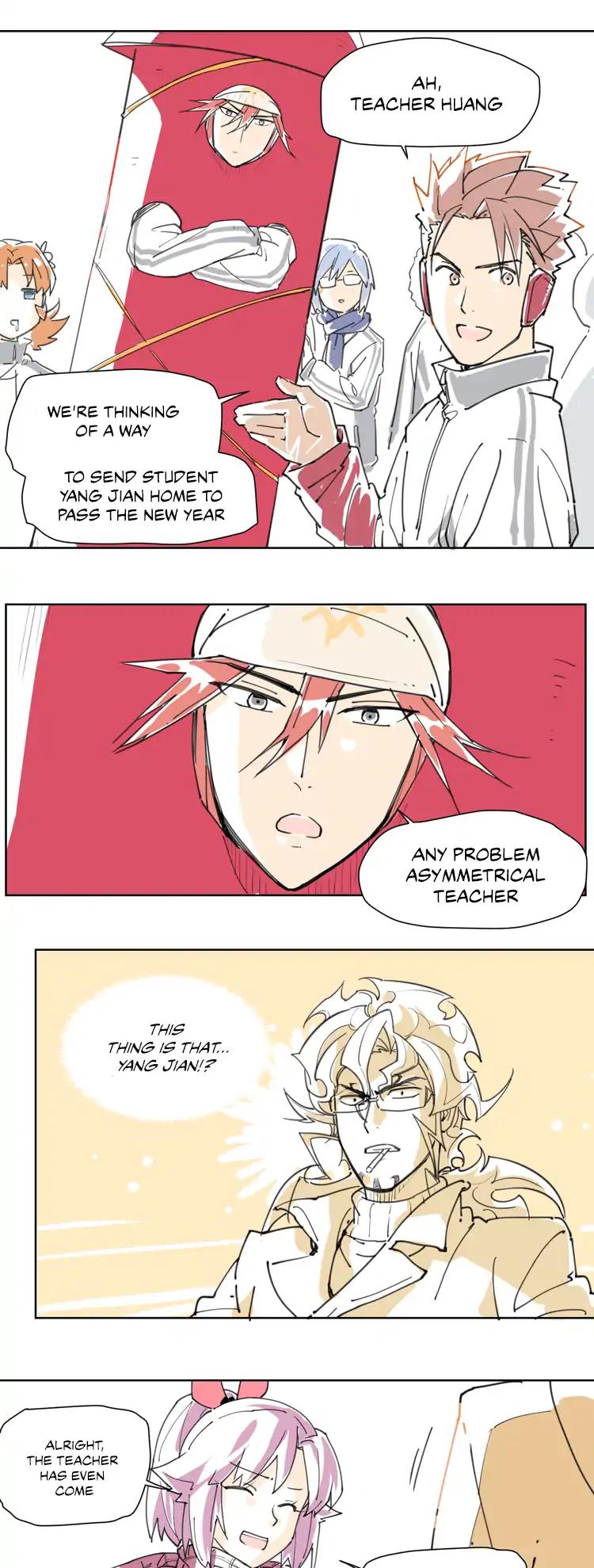 How to be God Chapter 69.5 page 17 - Chapter 69.5: New Year Extra