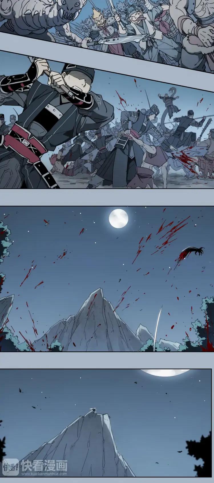 How to be God Chapter 69 page 8 - Chapter 69: Immortal's Face