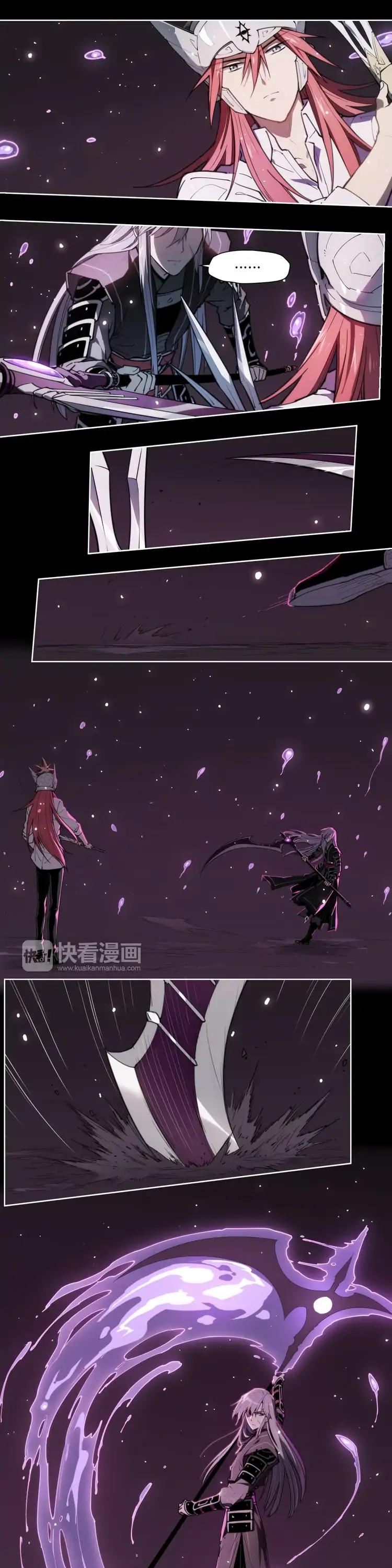 How to be God Chapter 70 page 15 - Chapter 70: Immortal's Soul