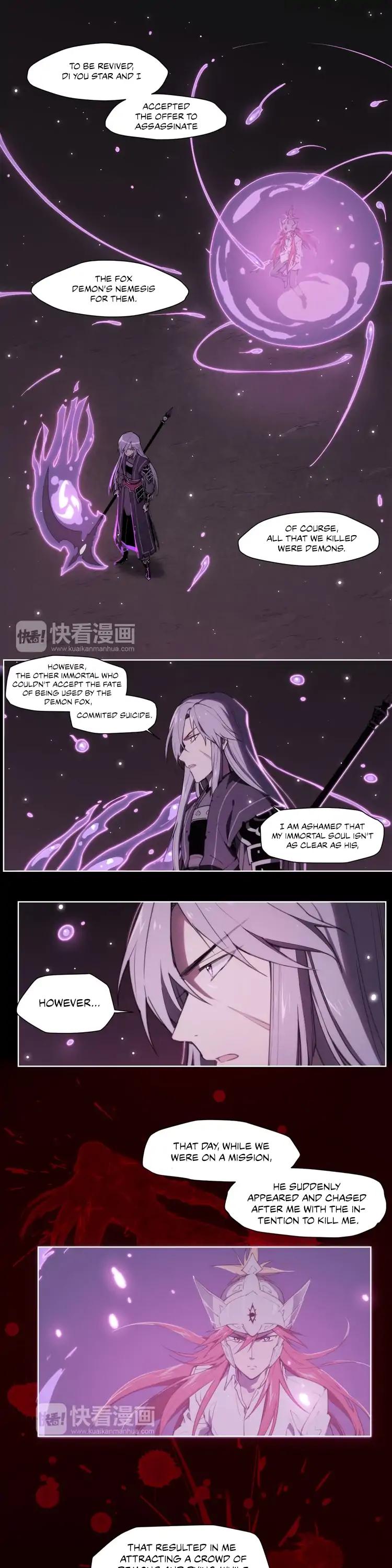 How to be God Chapter 71 page 3 - Chapter 71: Immortal's Inner Soul