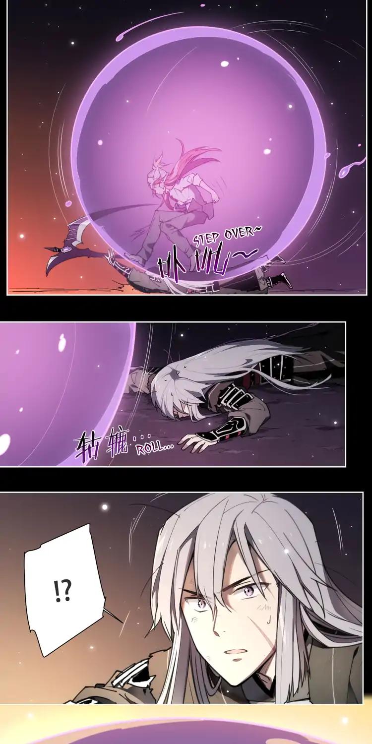 How to be God Chapter 73 page 17 - Chapter 73: Immortal's Block