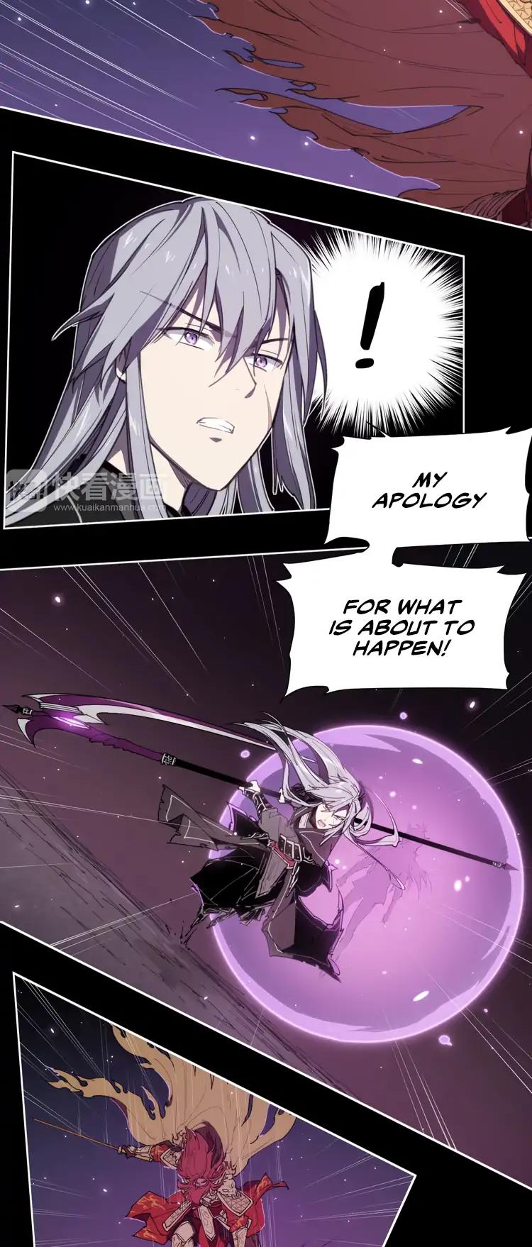 How to be God Chapter 73 page 8 - Chapter 73: Immortal's Block