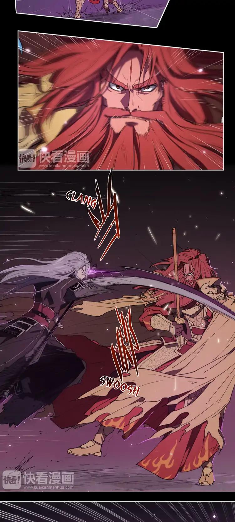How to be God Chapter 73 page 9 - Chapter 73: Immortal's Block