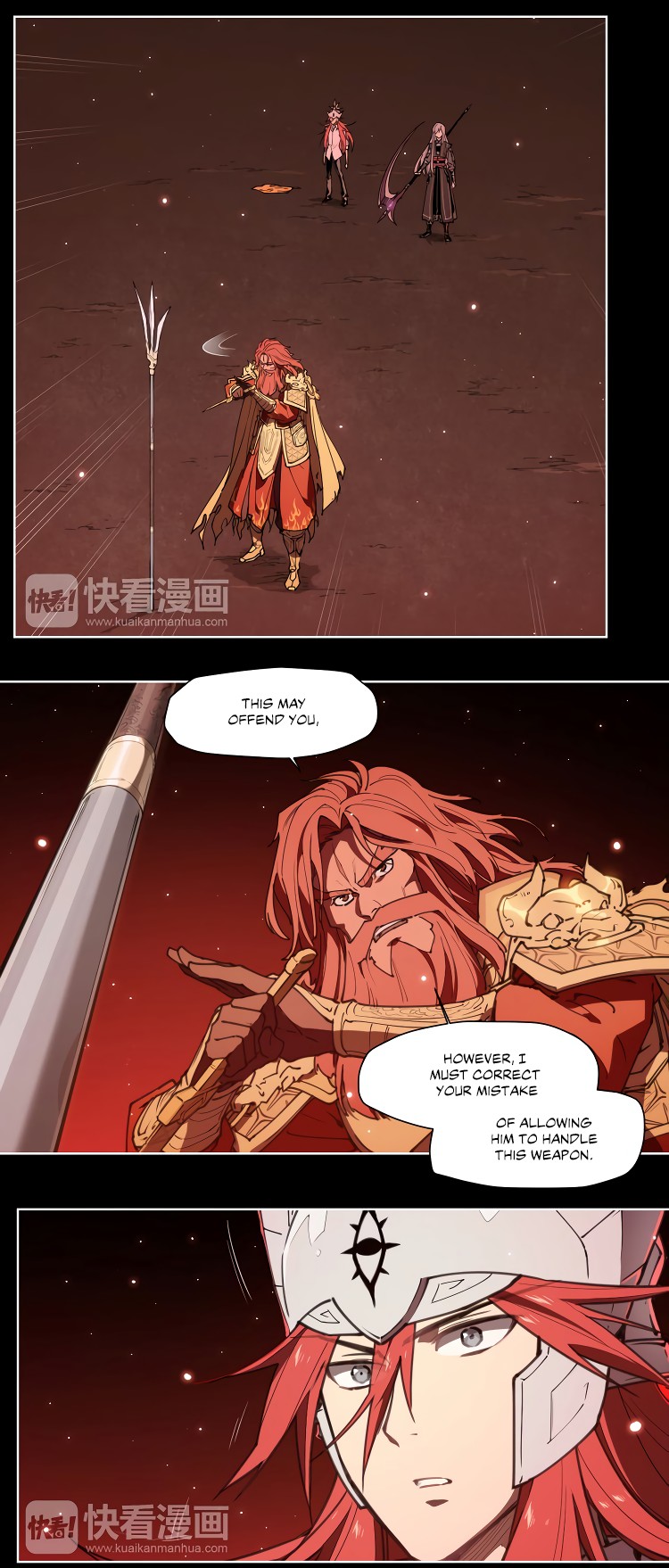 How to be God Chapter 75 page 15 - Chapter 75: Immortal's Hidden Ability