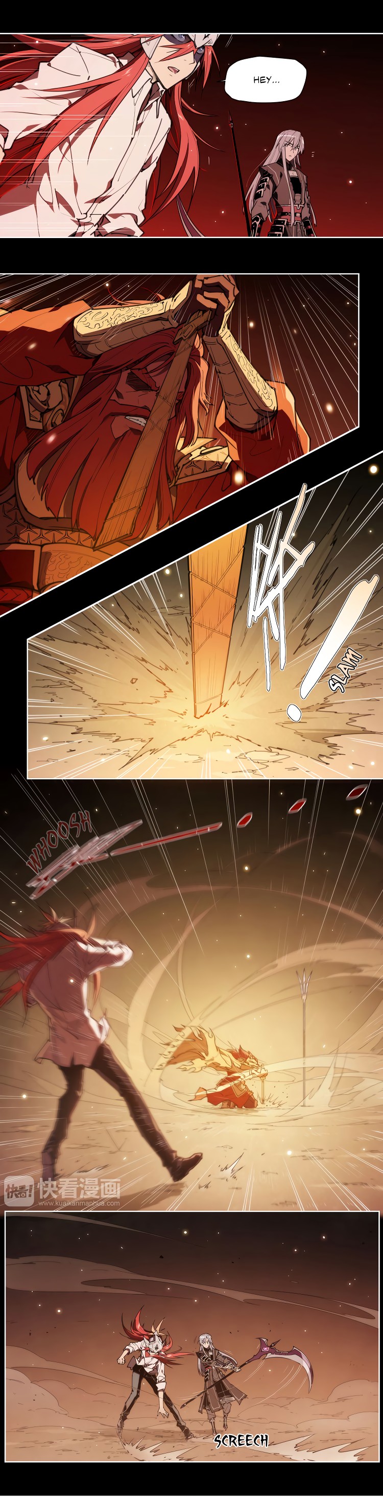 How to be God Chapter 75 page 16 - Chapter 75: Immortal's Hidden Ability