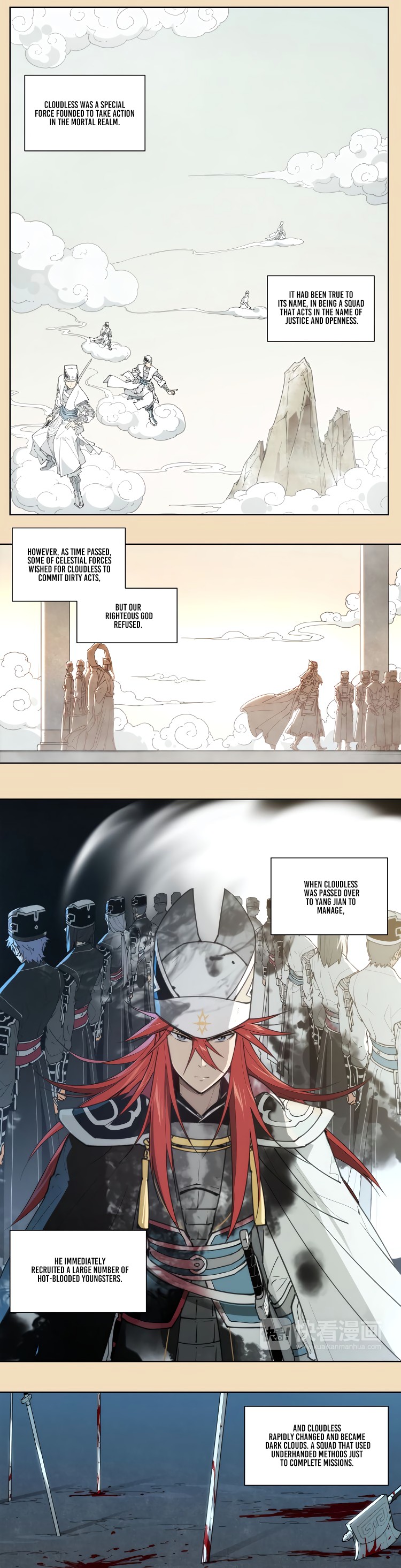 How to be God Chapter 75 page 3 - Chapter 75: Immortal's Hidden Ability