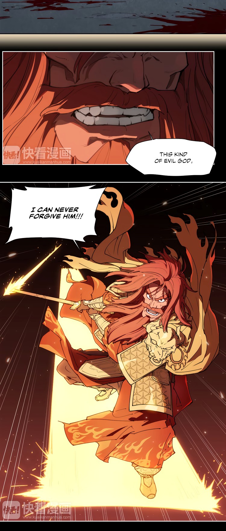 How to be God Chapter 75 page 4 - Chapter 75: Immortal's Hidden Ability