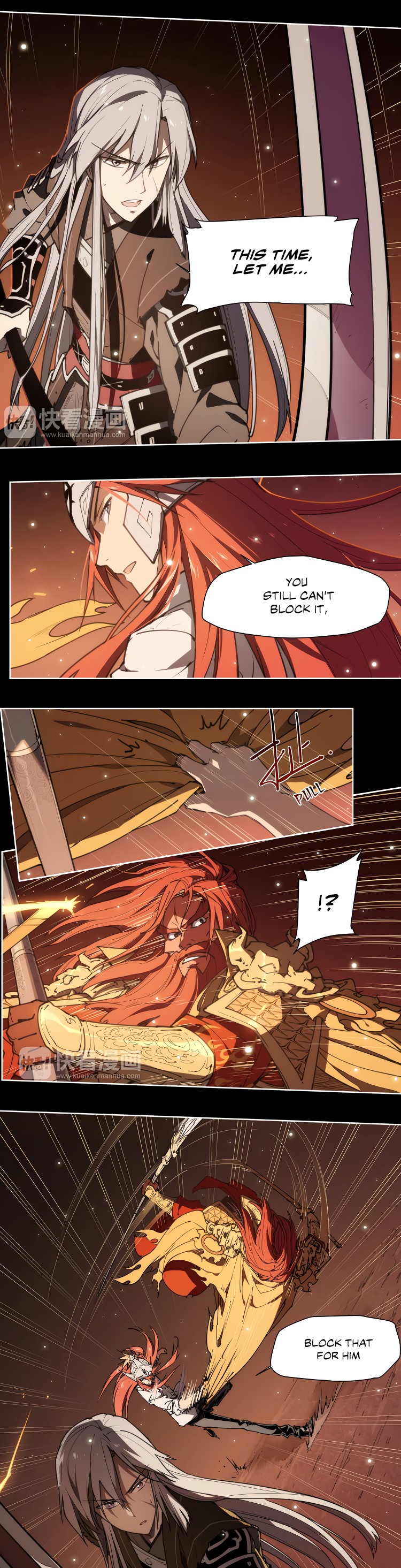 How to be God Chapter 75 page 7 - Chapter 75: Immortal's Hidden Ability