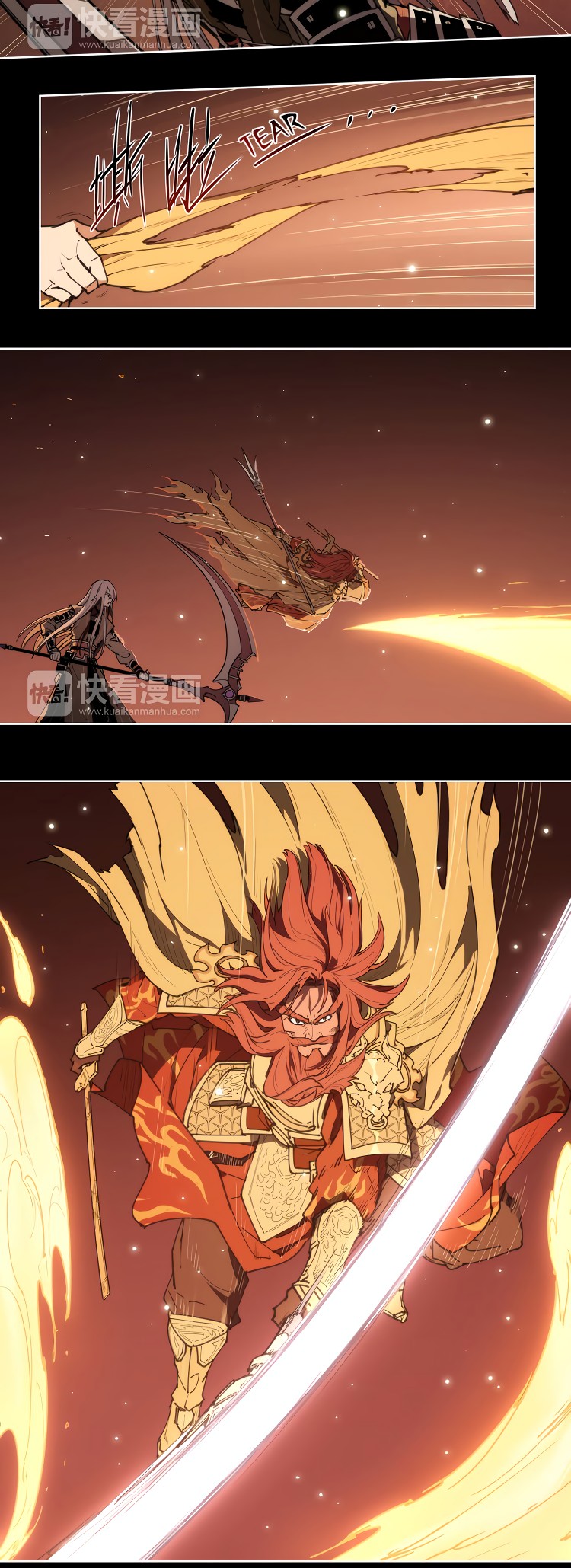 How to be God Chapter 75 page 8 - Chapter 75: Immortal's Hidden Ability