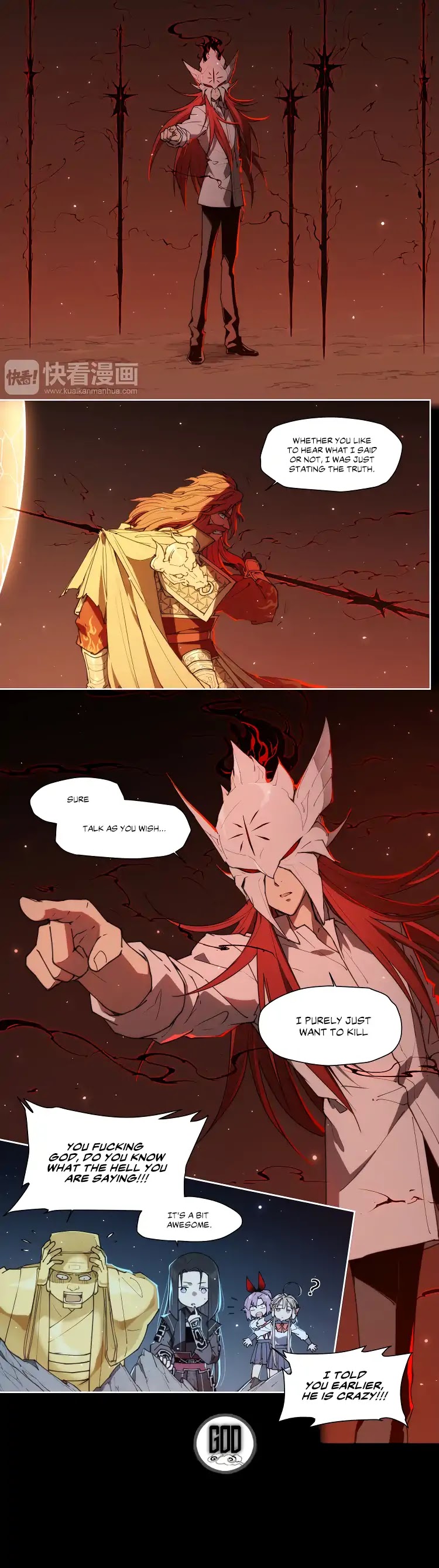 How to be God Chapter 76 page 10 - Chapter 76: The Disappearance of the immortal's status