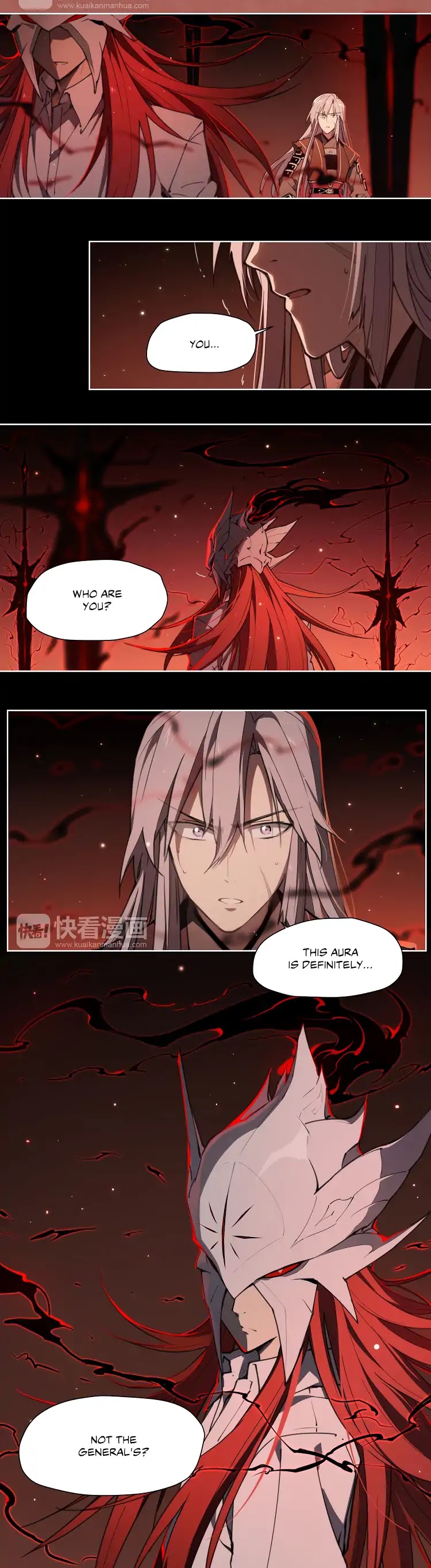 How to be God Chapter 76 page 5 - Chapter 76: The Disappearance of the immortal's status