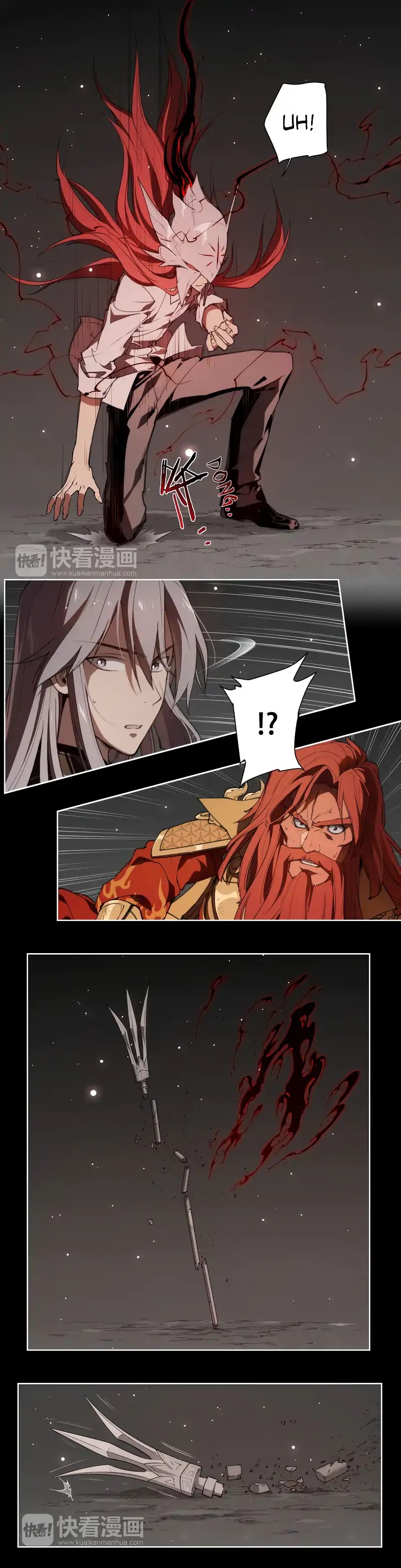 How to be God Chapter 77 page 12 - Chapter 77