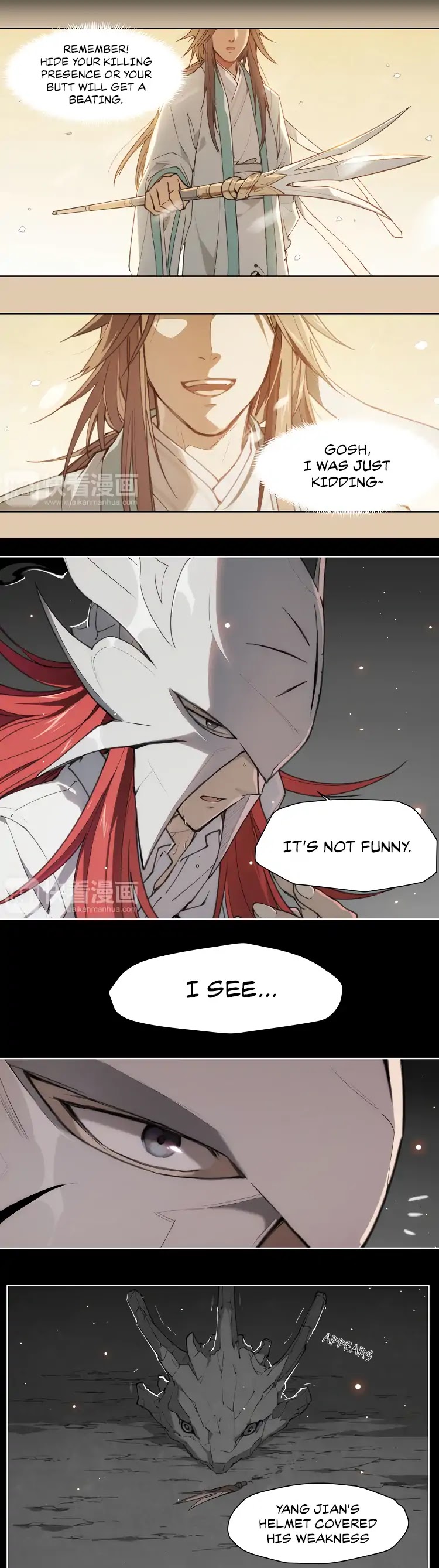 How to be God Chapter 77 page 14 - Chapter 77