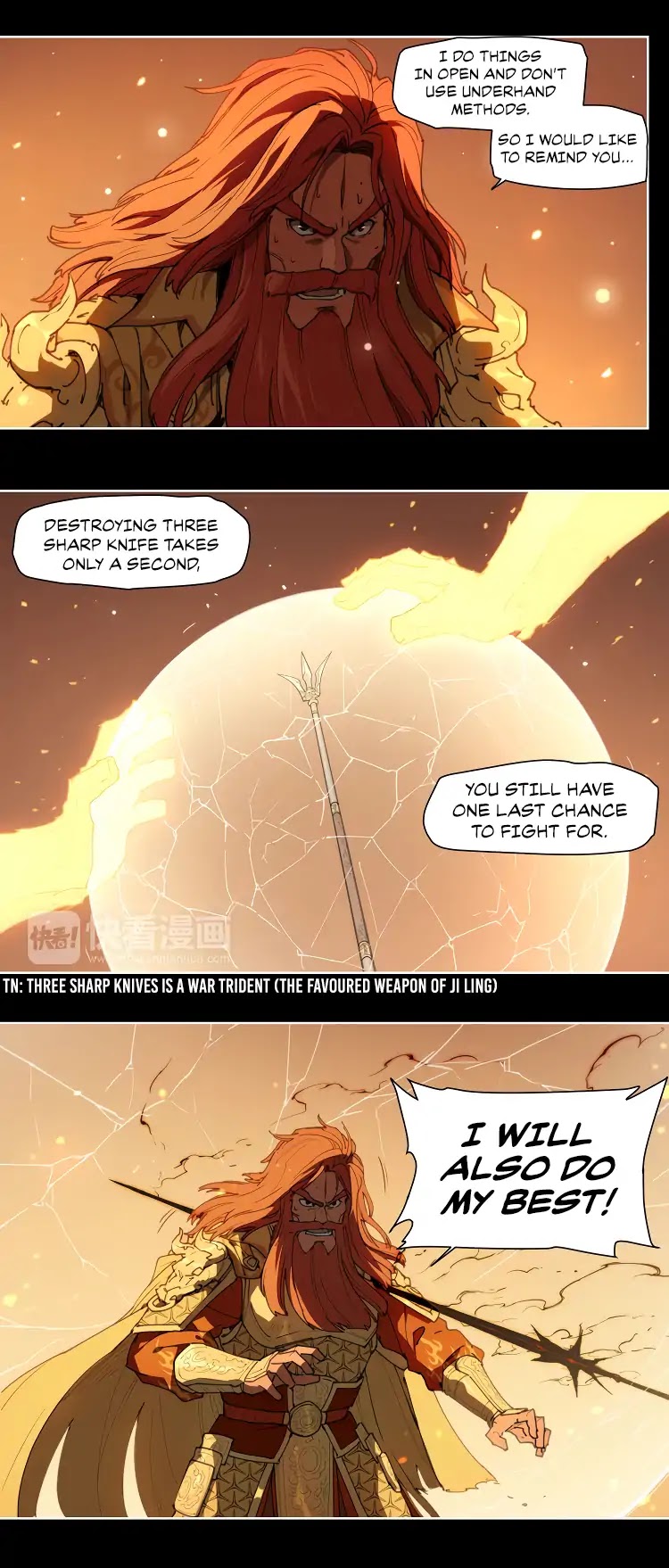 How to be God Chapter 77 page 3 - Chapter 77