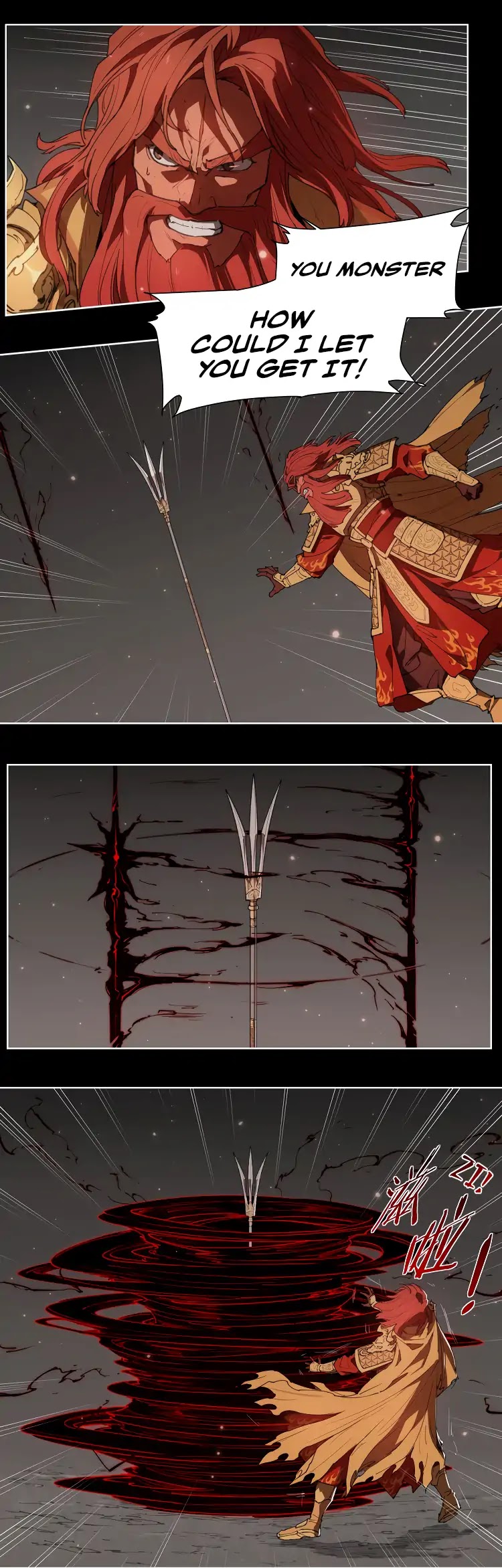 How to be God Chapter 77 page 9 - Chapter 77