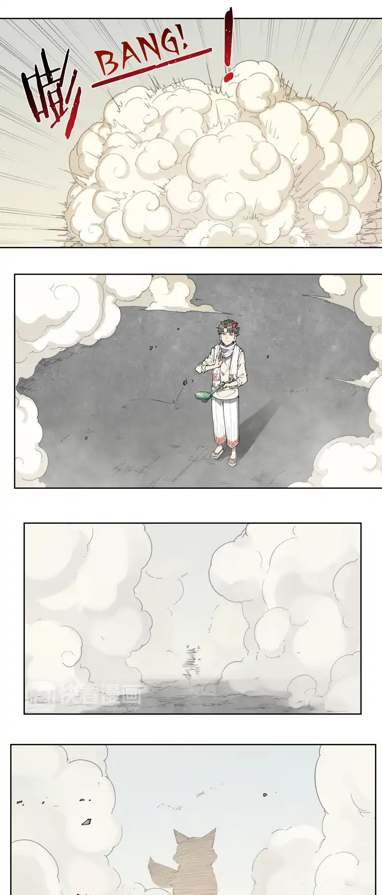 How to be God Chapter 78 page 15 - Chapter 78: Hug Me, God
