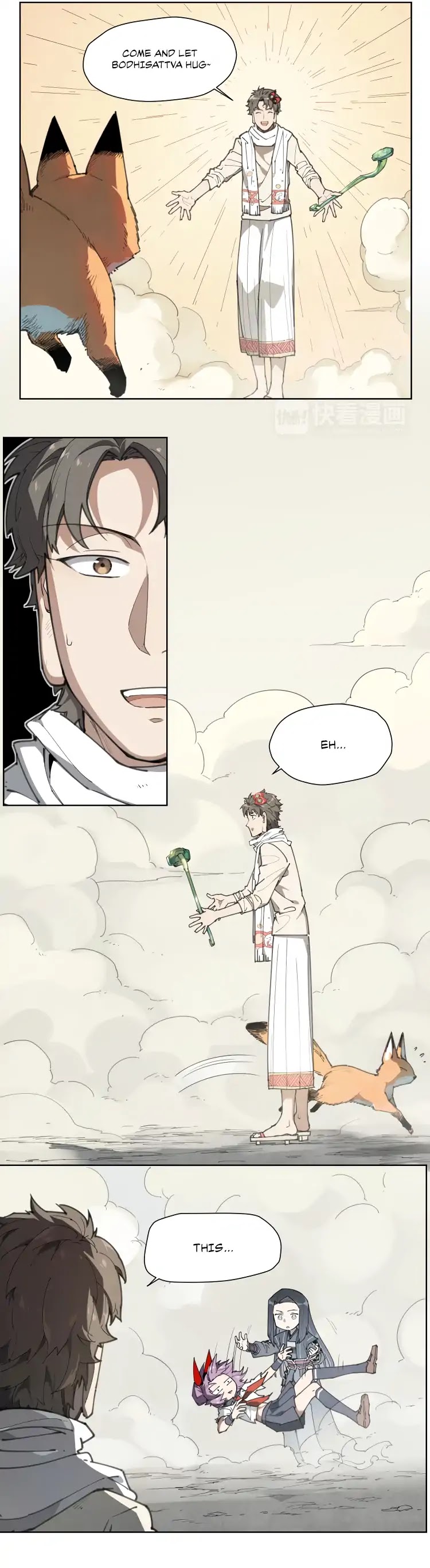 How to be God Chapter 78 page 17 - Chapter 78: Hug Me, God