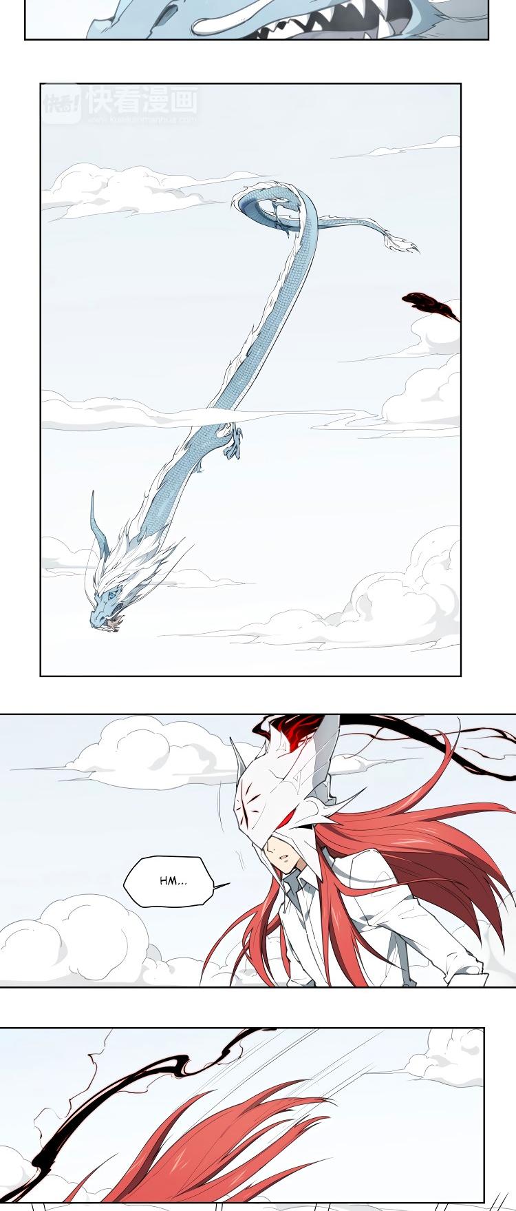 How to be God Chapter 79 page 12 - Chapter 79: Immortal "DUANG" Again
