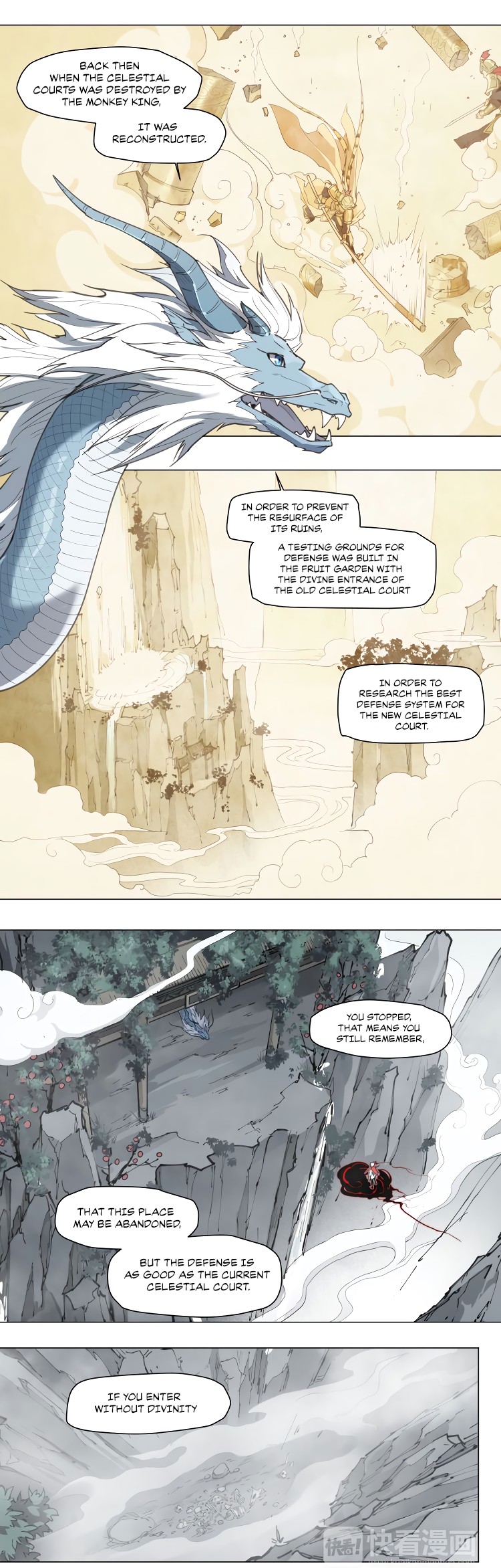 How to be God Chapter 79 page 17 - Chapter 79: Immortal "DUANG" Again