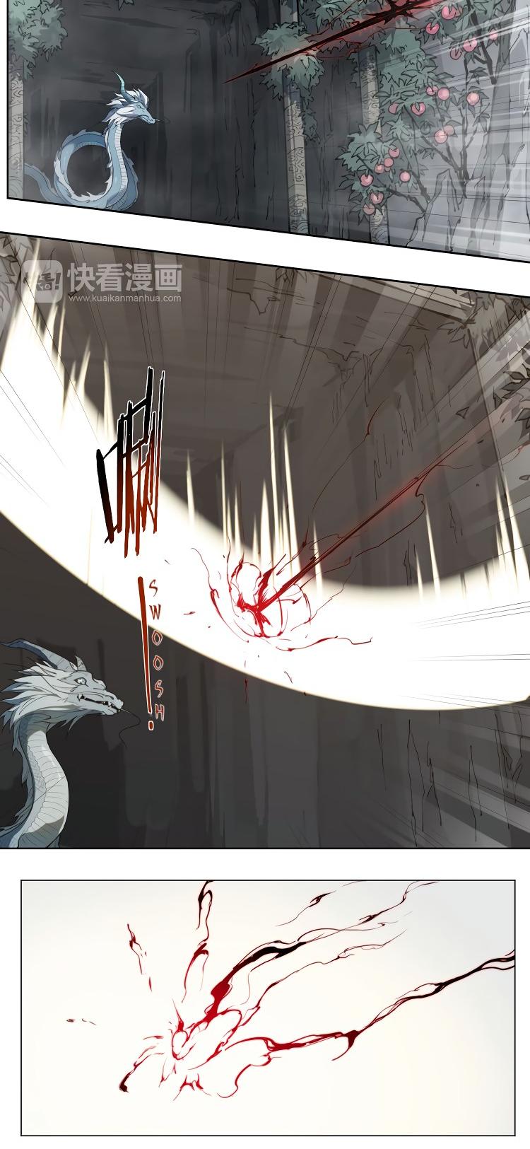 How to be God Chapter 79 page 20 - Chapter 79: Immortal "DUANG" Again