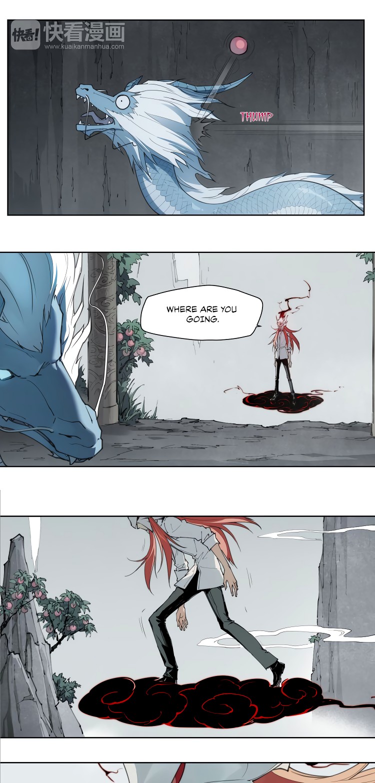 How to be God Chapter 79 page 24 - Chapter 79: Immortal "DUANG" Again
