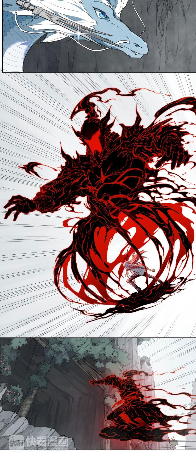 How to be God Chapter 79 page 27 - Chapter 79: Immortal "DUANG" Again