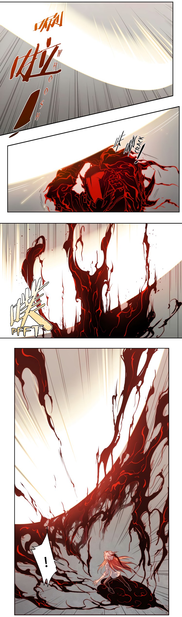 How to be God Chapter 79 page 28 - Chapter 79: Immortal "DUANG" Again