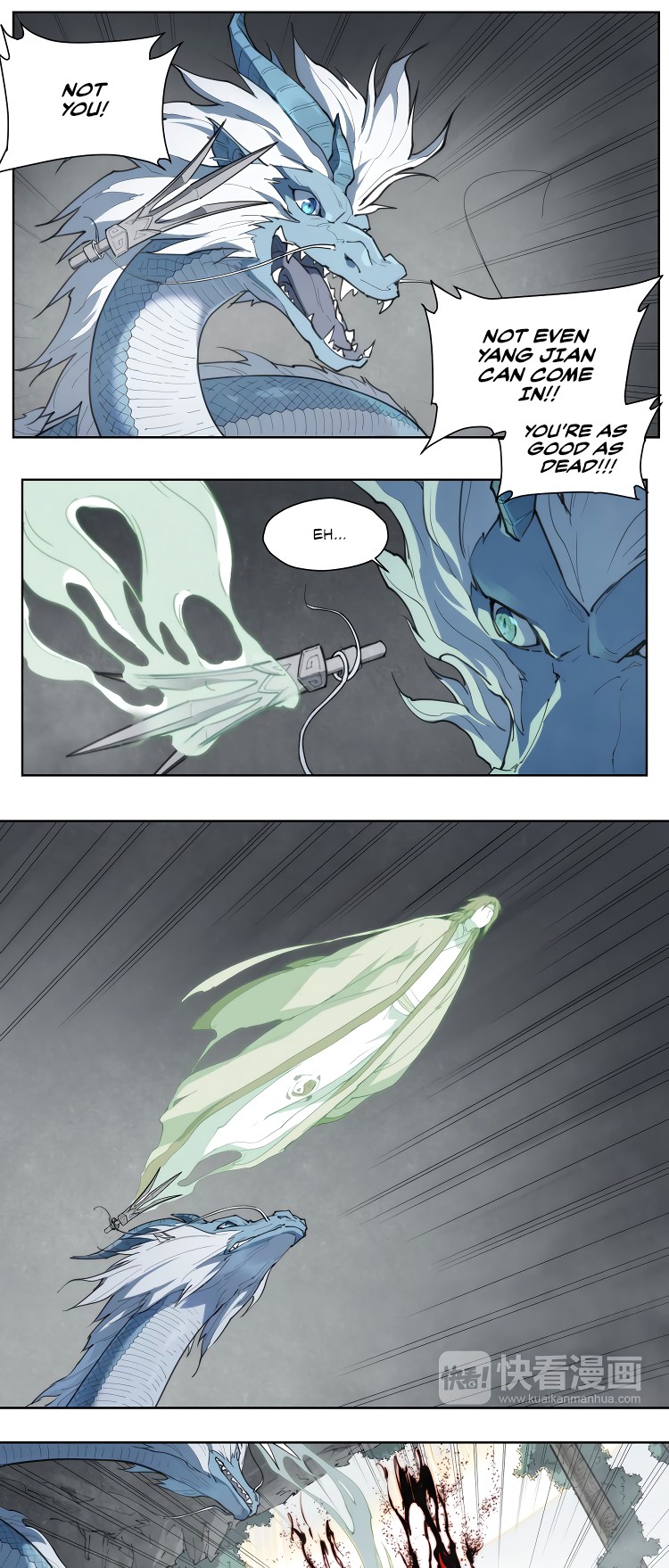 How to be God Chapter 79 page 29 - Chapter 79: Immortal "DUANG" Again