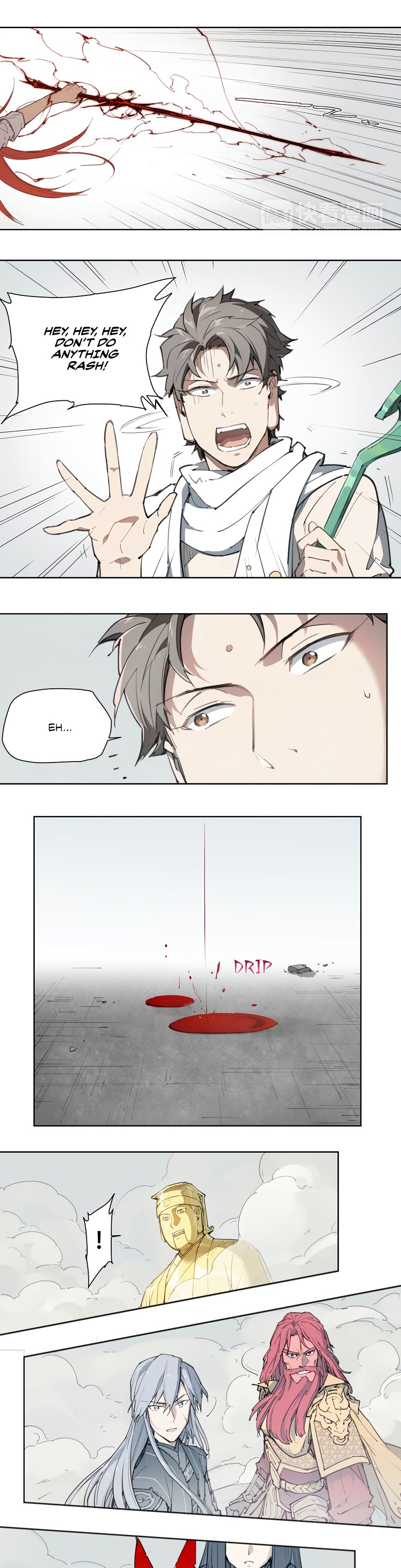 How to be God Chapter 79 page 4 - Chapter 79: Immortal "DUANG" Again