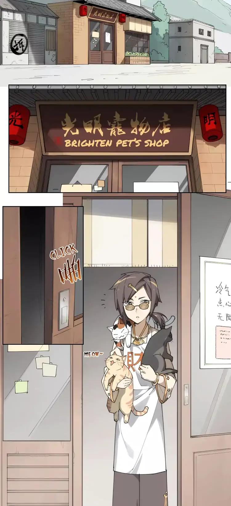 How to be God Chapter 83 page 5 - Chapter 83: Immortal's Residence