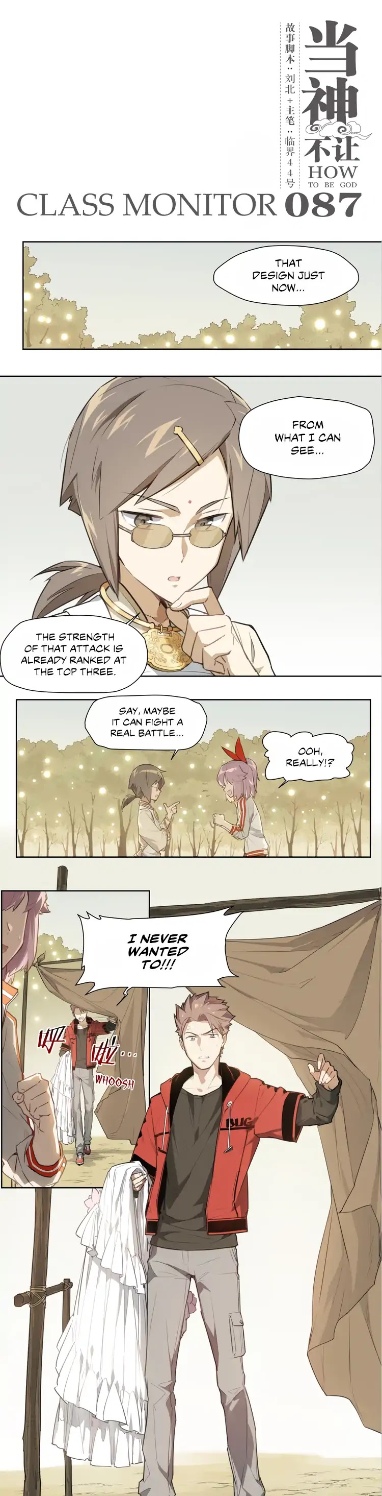 How to be God Chapter 87 page 2 - Chapter 87: Class Monitor