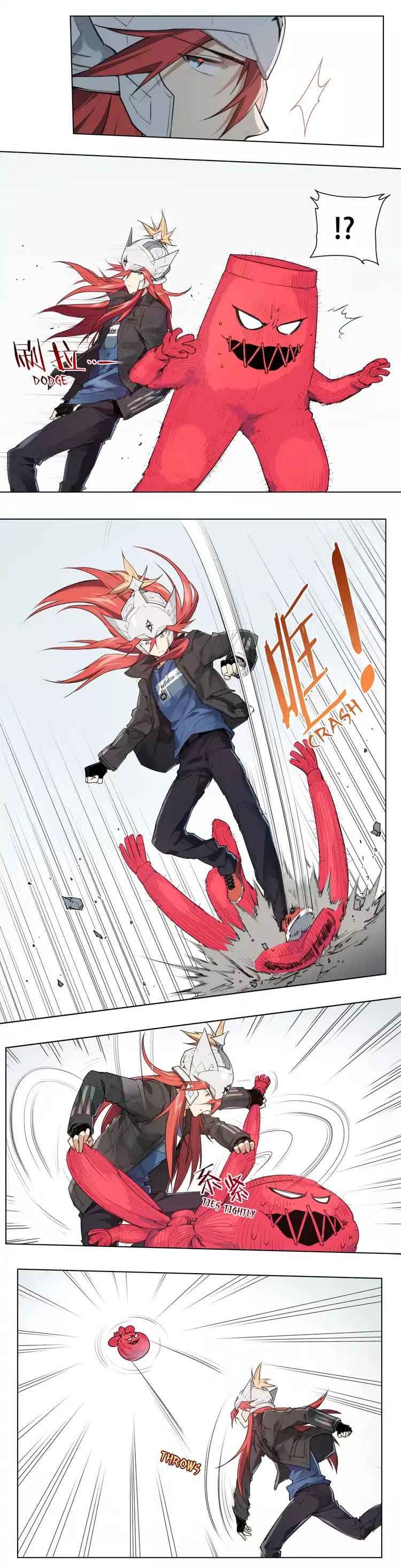 How to be God Chapter 88.5 page 11 - Chapter 88.5