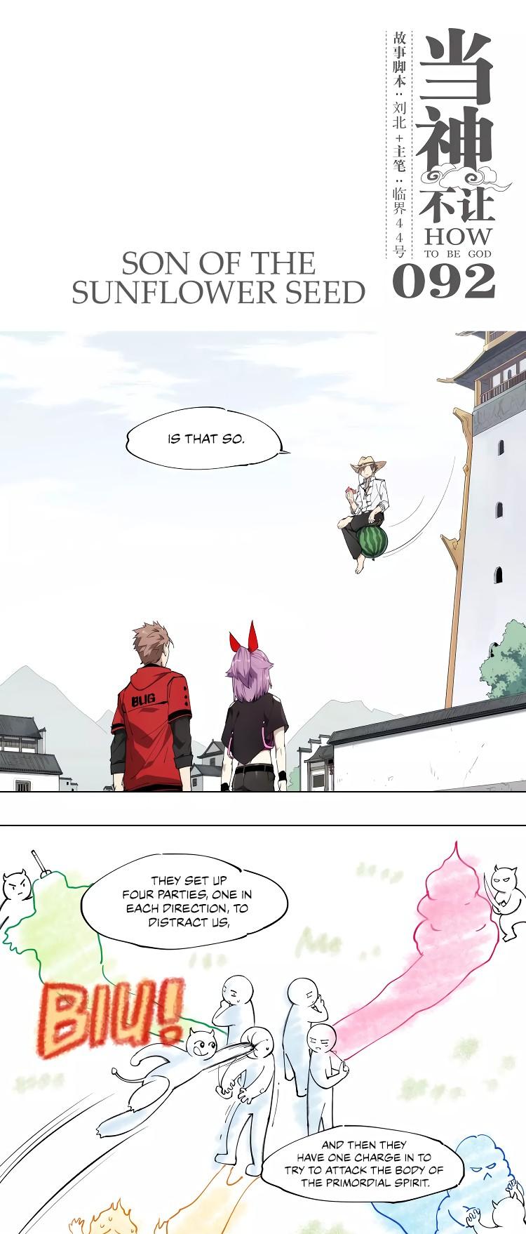 How to be God Chapter 92 page 2 - Chapter 92: Son of the Sunflower Seed