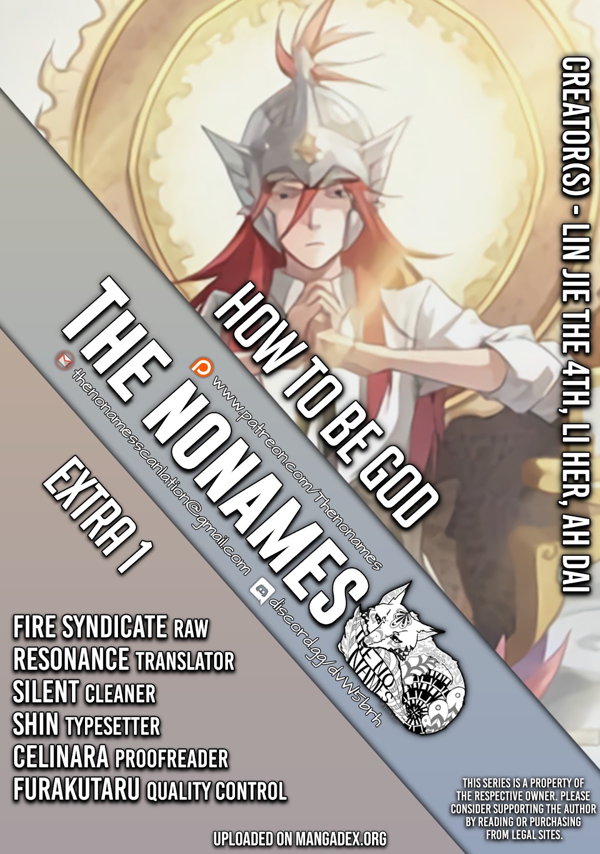 How to be God Chapter 94 page 1 - Chapter 94: Extra 01: Red Dou’s arrival chapter