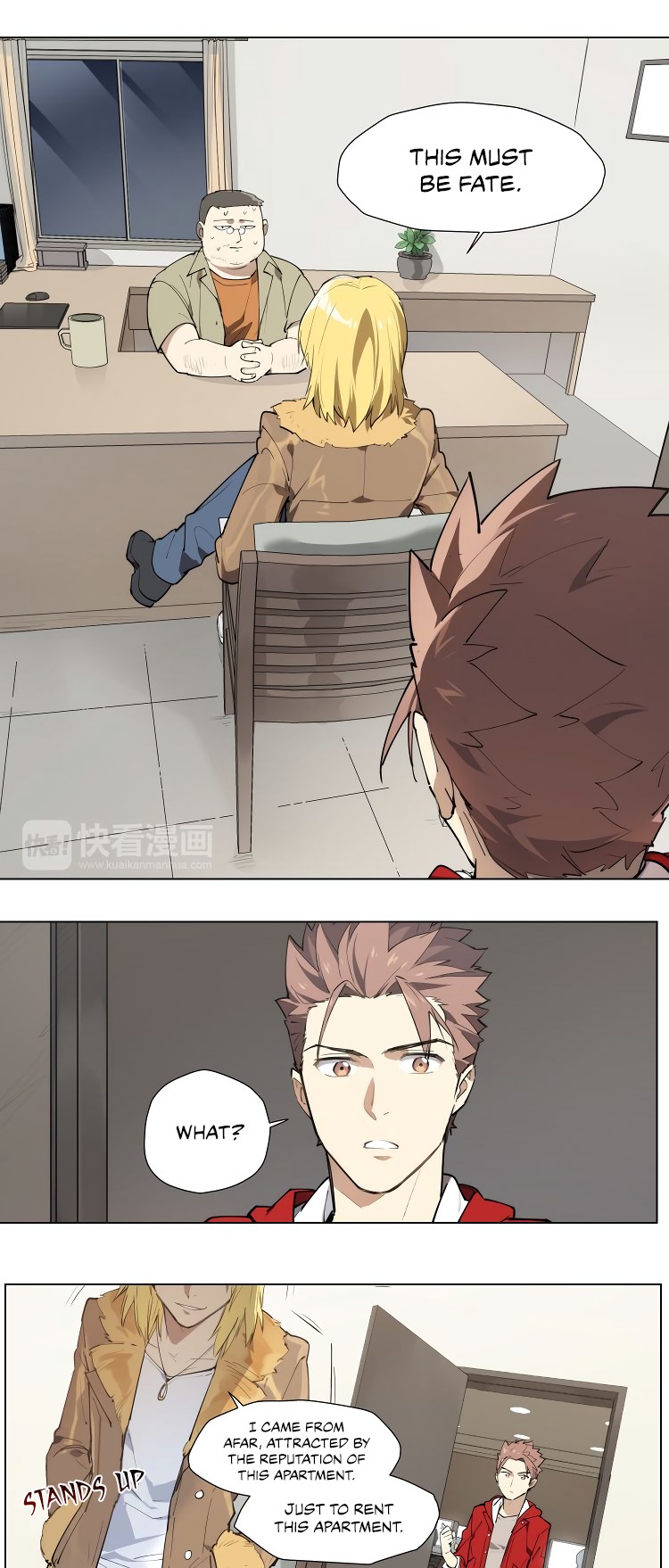How to be God Chapter 96 page 16 - Chapter 96: Red Dou’s arrival chapter 03