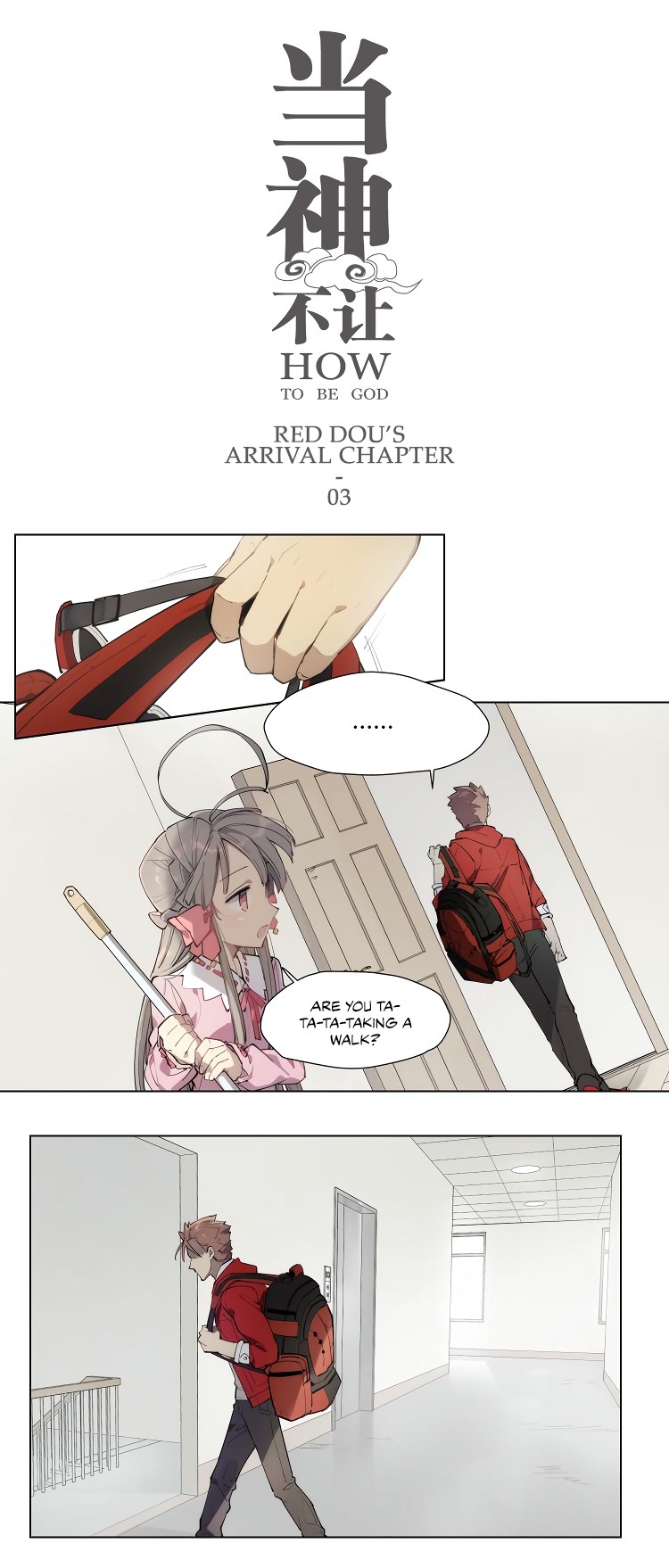 How to be God Chapter 96 page 2 - Chapter 96: Red Dou’s arrival chapter 03