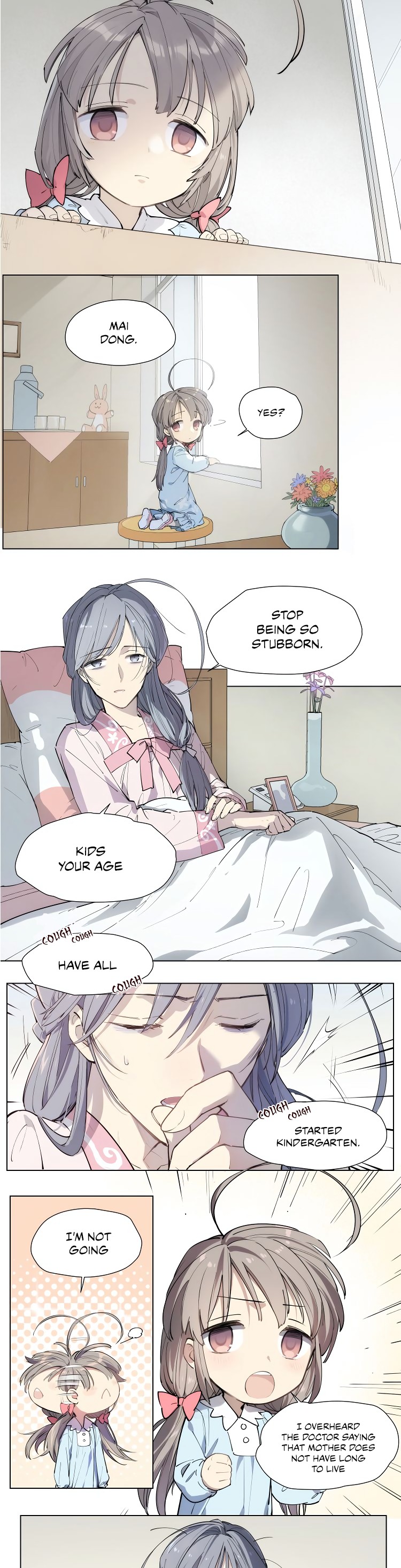 How to be God Chapter 96 page 8 - Chapter 96: Red Dou’s arrival chapter 03