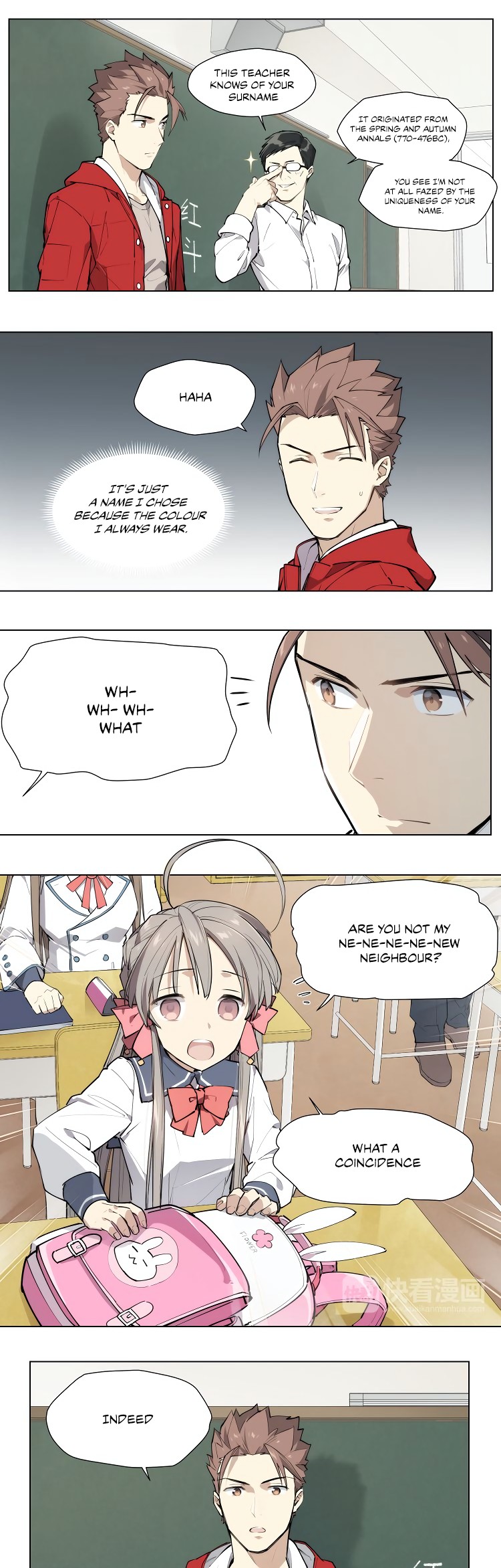 How to be God Chapter 97 page 10 - Chapter 97: Red Dou’s arrival chapter 04