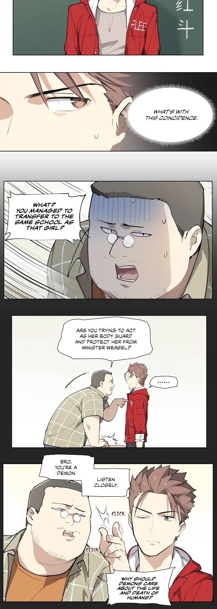 How to be God Chapter 97 page 11 - Chapter 97: Red Dou’s arrival chapter 04