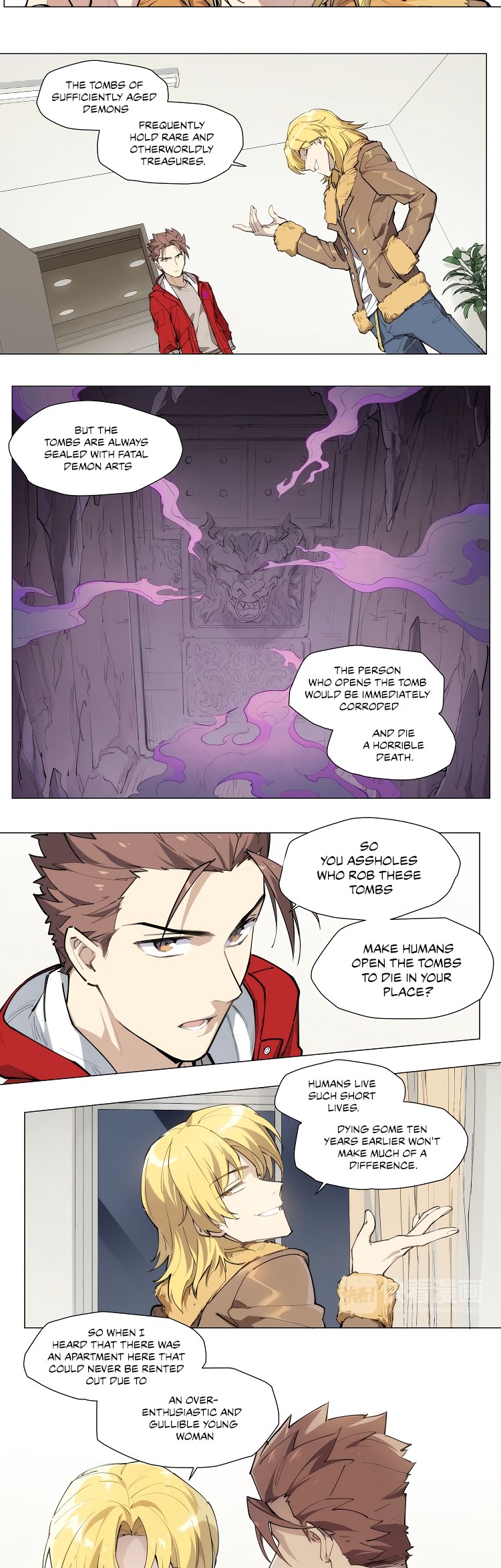 How to be God Chapter 97 page 3 - Chapter 97: Red Dou’s arrival chapter 04
