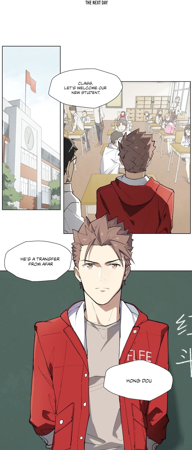 How to be God Chapter 97 page 9 - Chapter 97: Red Dou’s arrival chapter 04