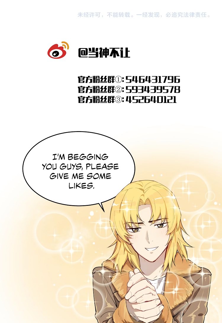 How to be God Chapter 98 page 12 - Chapter 98: Red's Dou arrival chapter 05