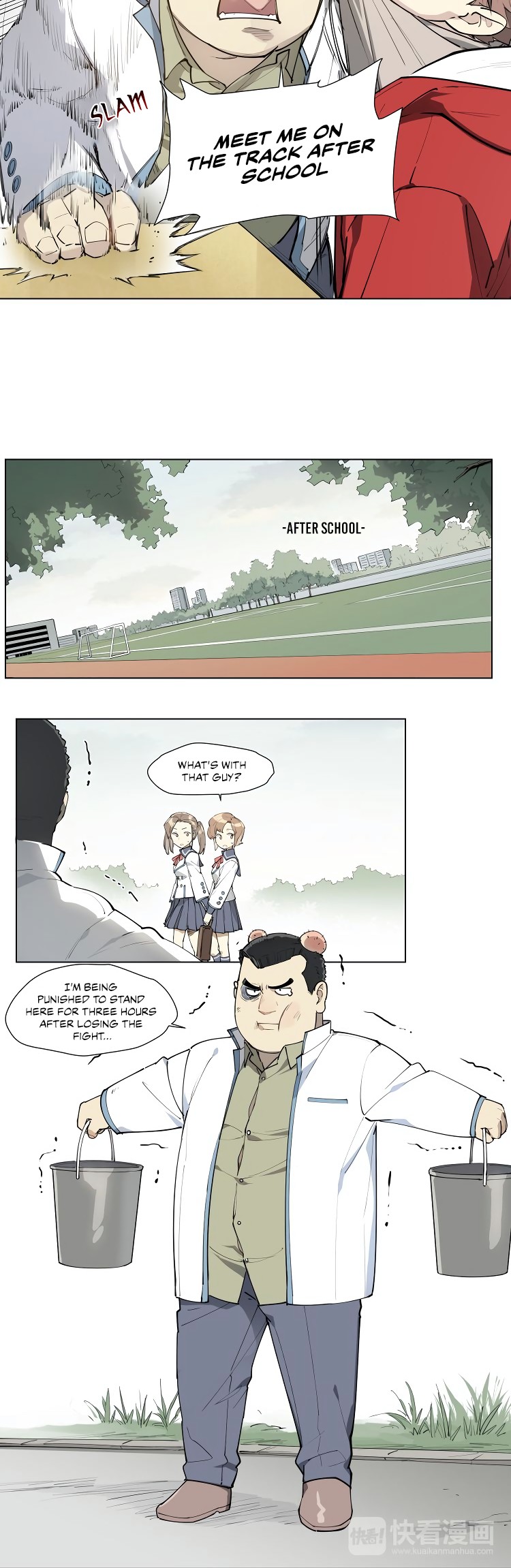 How to be God Chapter 98 page 6 - Chapter 98: Red's Dou arrival chapter 05