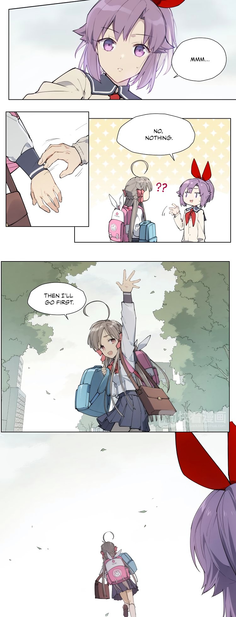 How to be God Chapter 98 page 9 - Chapter 98: Red's Dou arrival chapter 05