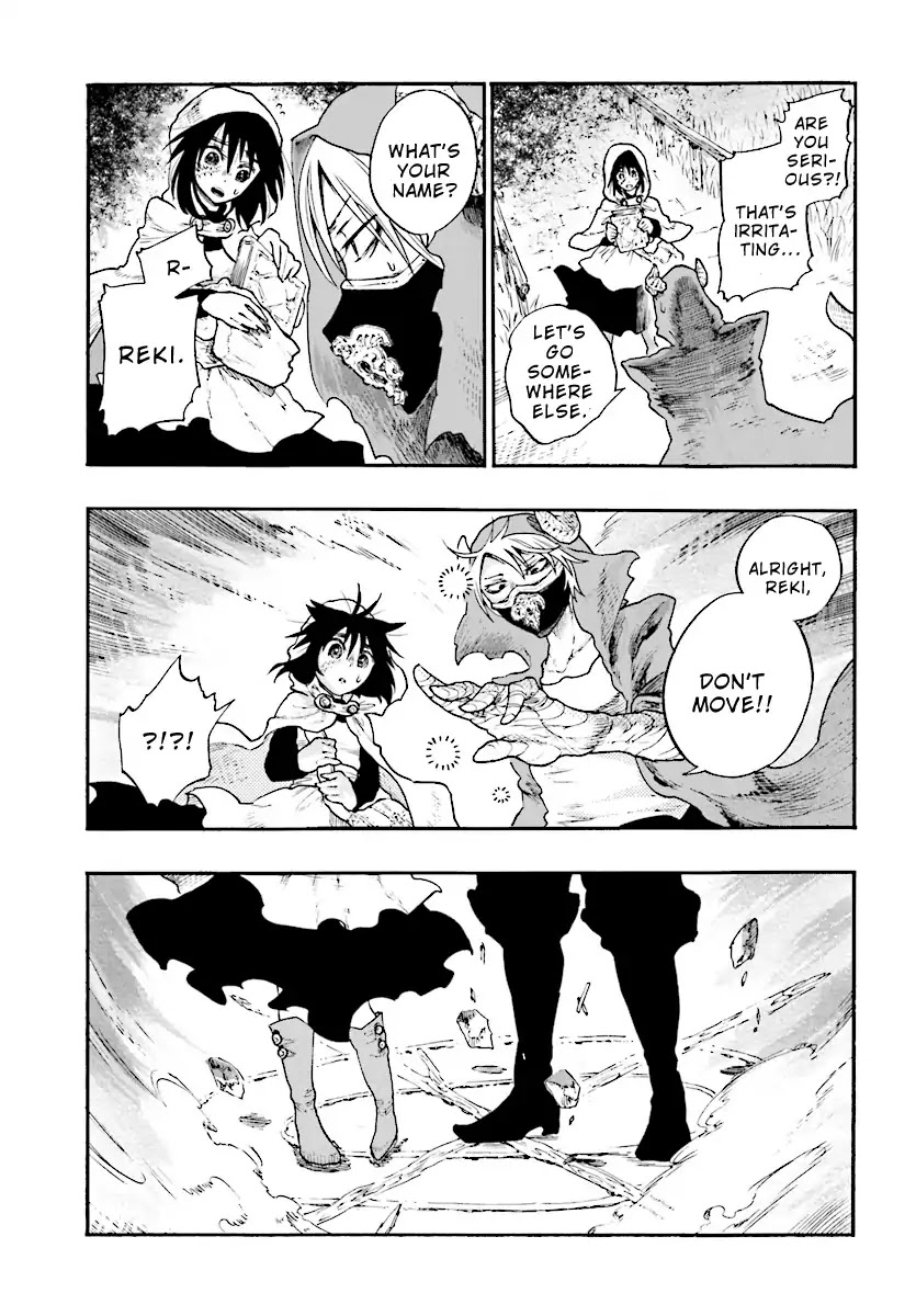 How To Become A Demon Girl Chapter 1 page 14 - Chapter 1: Hymen