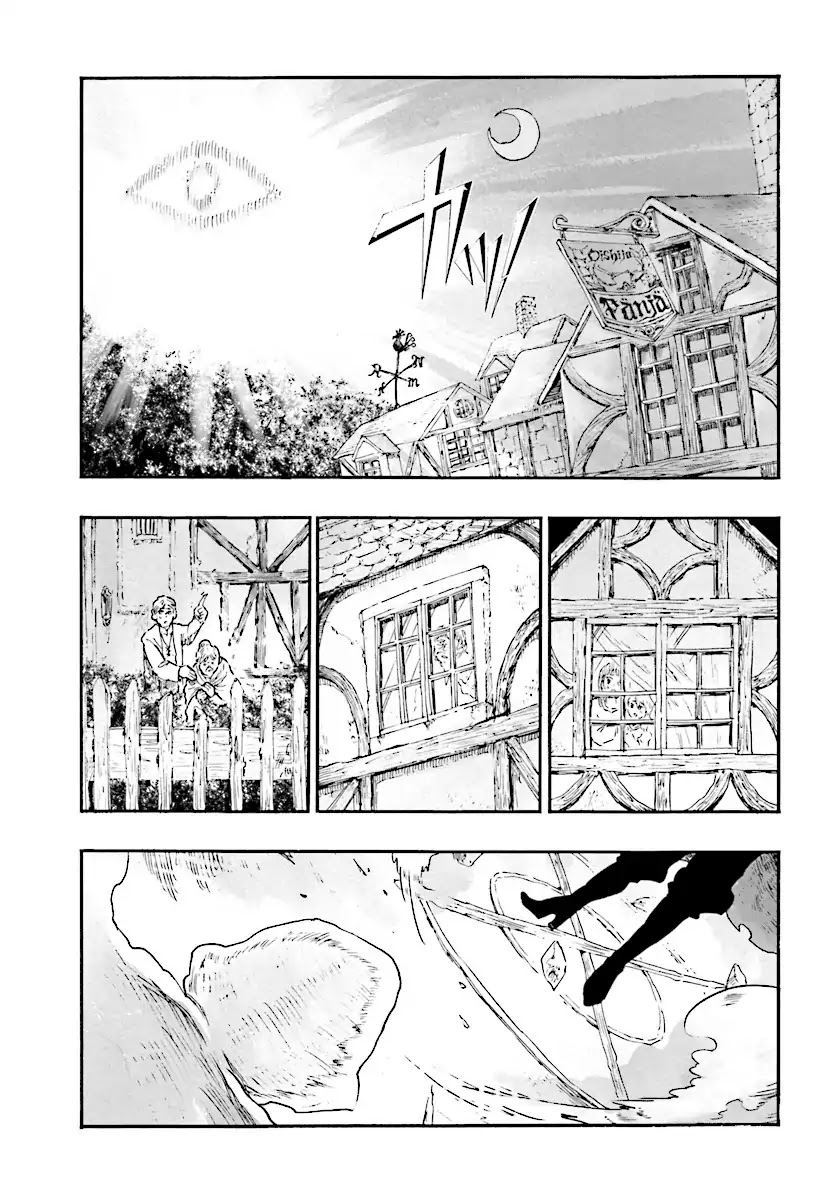 How To Become A Demon Girl Chapter 1 page 8 - Chapter 1: Hymen