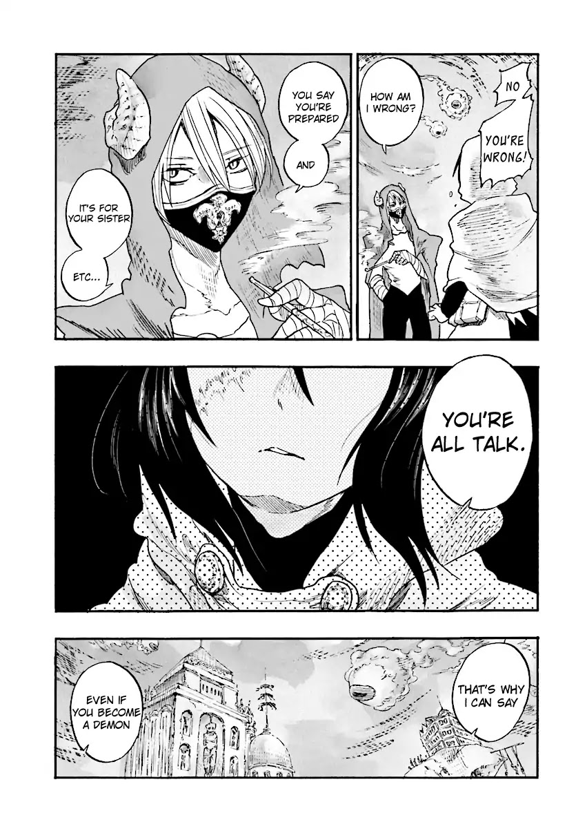How To Become A Demon Girl Chapter 2 page 15 - Chapter 2: Matrix