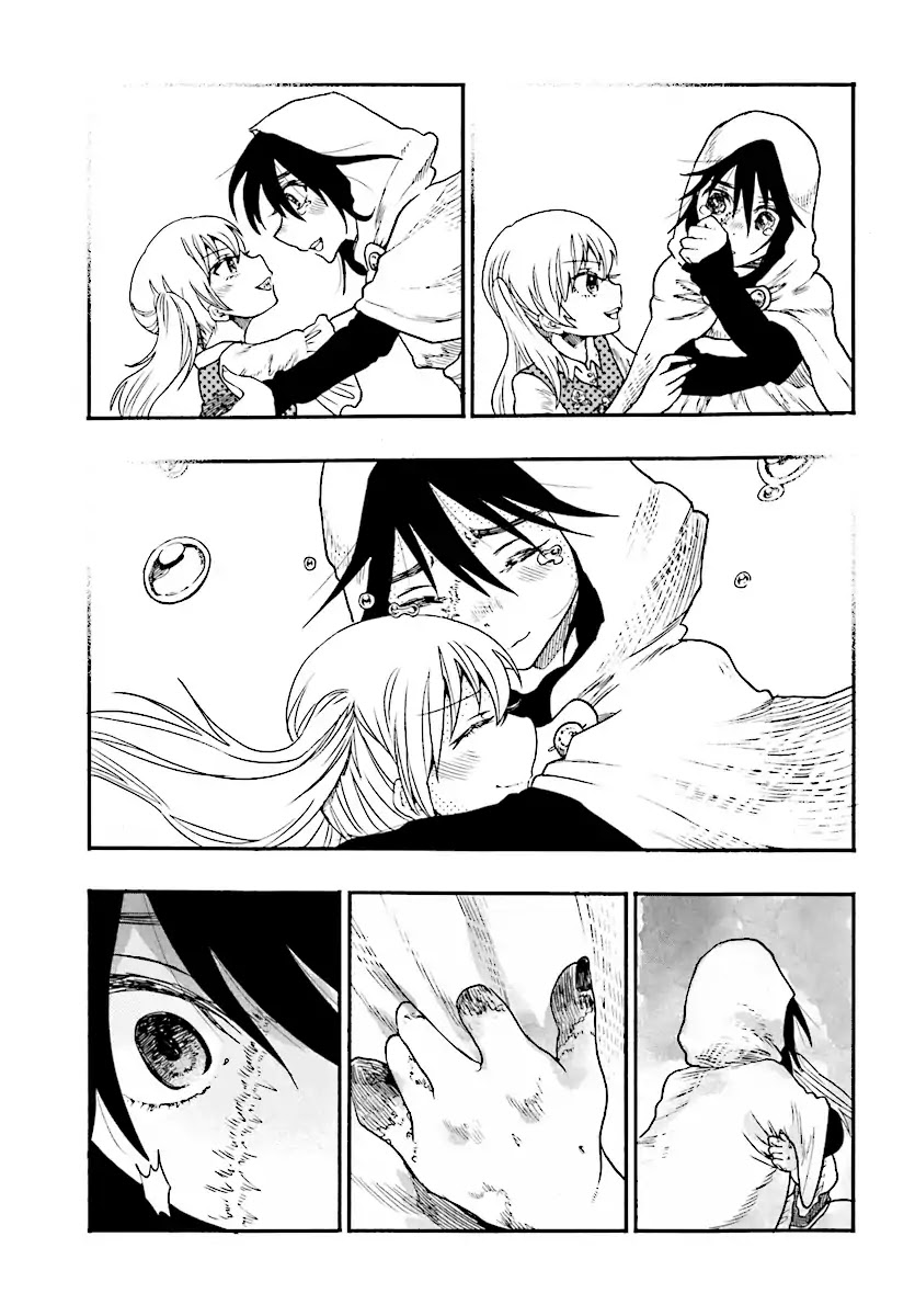 How To Become A Demon Girl Chapter 2 page 23 - Chapter 2: Matrix